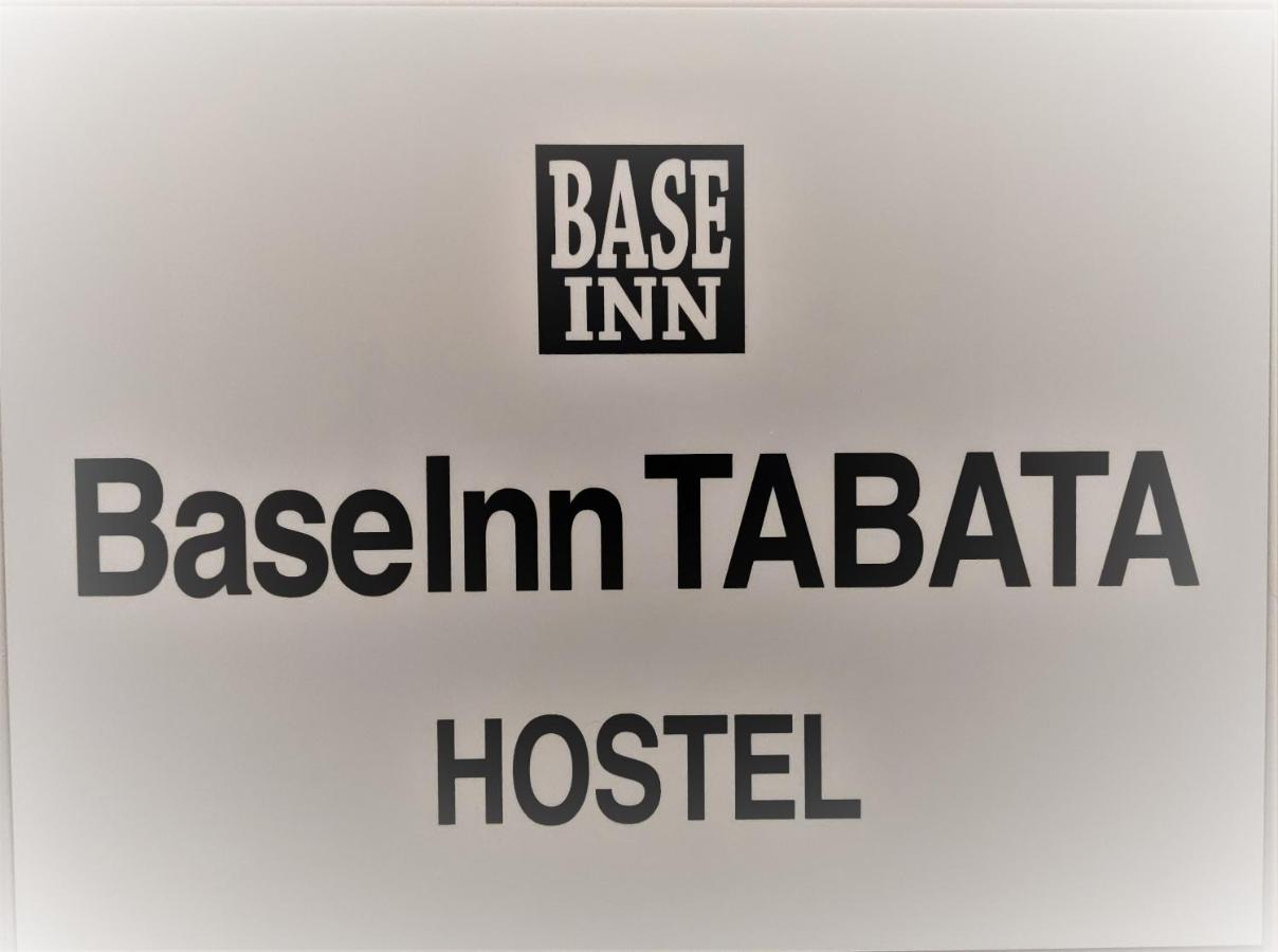 Base Inn Tabata Tokio Exterior foto